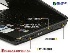 游戏新选择 独显迅驰4华硕X55S本评测 