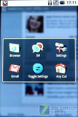 来势汹汹首款谷歌Android手机G1评测