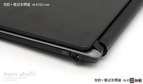 宏基4820TG外观介绍