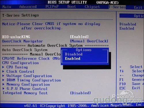 节能开核一起上映泰890GX主板开核评测(7)