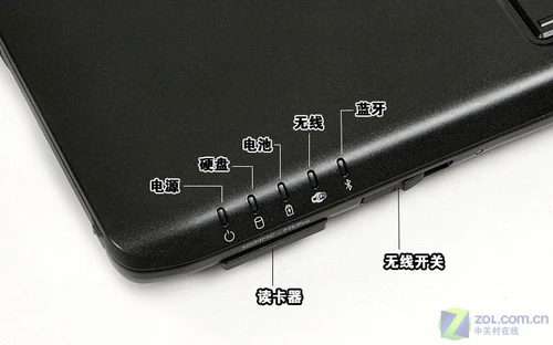 镁铝合金 高性价比 戴尔成就1400评测 