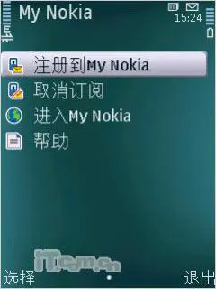 N系列直板王诺基亚N79与N82对比评测(5)