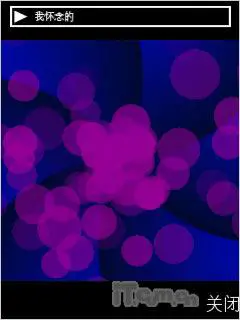 N系列直板王诺基亚N79与N82对比评测(6)