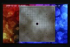 4.3吋全高清新标准 艾诺V7000HDA评测