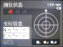 顶级全手动消费旗舰尼康高端P6000评测(5)