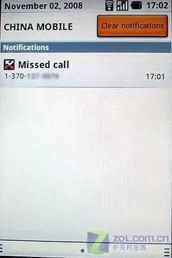 来势汹汹 首款Android T-mobile G1评测 来势汹汹首款谷歌Android手机G1评测(2)