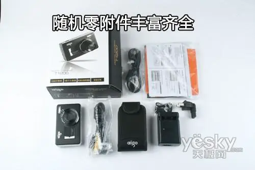 国产DC也能拍高清爱国者T1200详细评测(5)