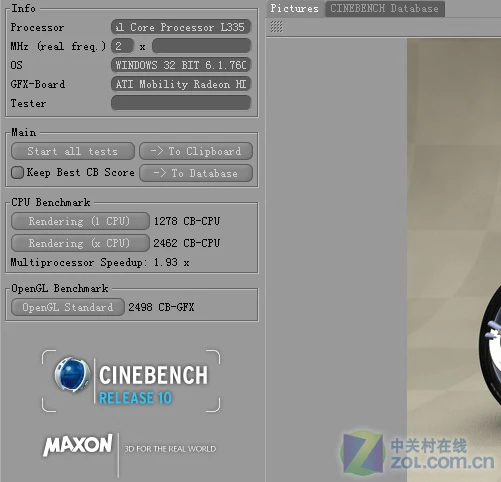 5000元全金属轻薄本 惠普AMD版dm3评测 Coming Soon 