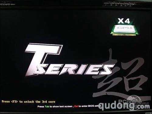 节能开核一起上映泰890GX主板开核评测(7)