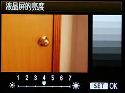 骨子里的强悍佳能升级版单反50D评测(7)