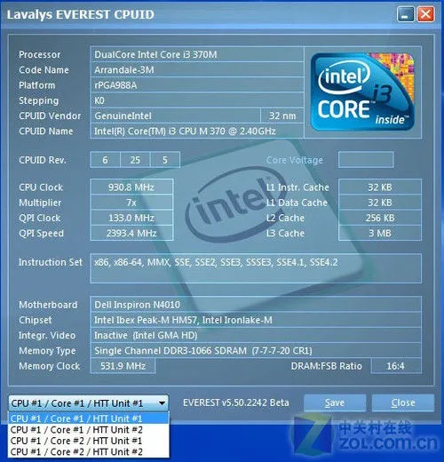 耀眼孔雀蓝 戴尔Inspiron 灵越14R评测