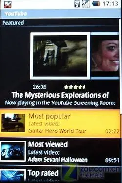 来势汹汹 首款Android T-mobile G1评测 来势汹汹首款谷歌Android手机G1评测(4)