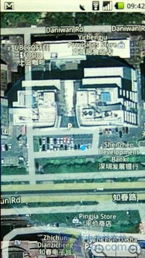 GSM版DROID 摩托罗拉Milestone独家评测 