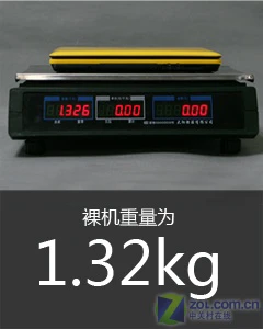 很黄很暴力 盈通spire one笔记本评测 