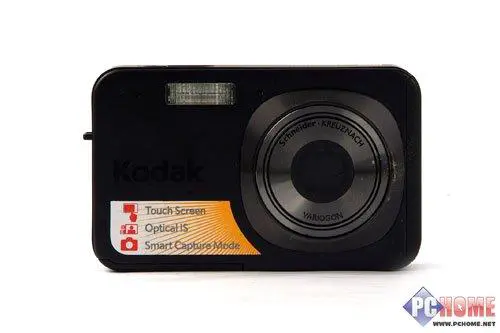 超值触摸屏消费相机柯达V1273简要评测(2)