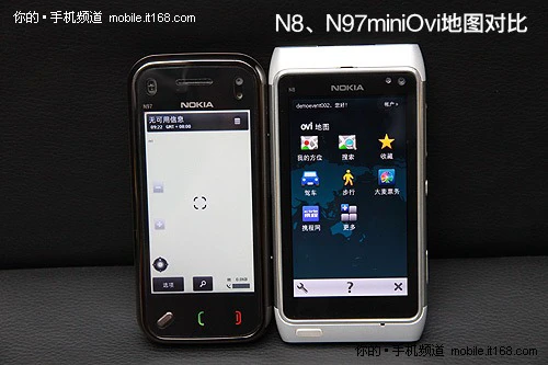 Symbian^3对比S60第五版---应用程序