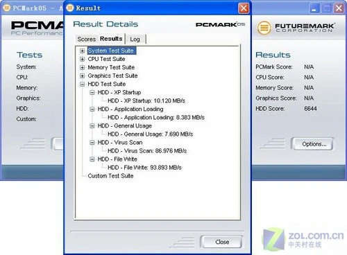 速度大幅提升 希捷1.5TB硬盘抢先测 