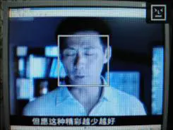 宽屏高清大广角佳能IXUS110IS评测(5)