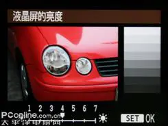 以画质取胜入门单反佳能1000D深度评测(8)