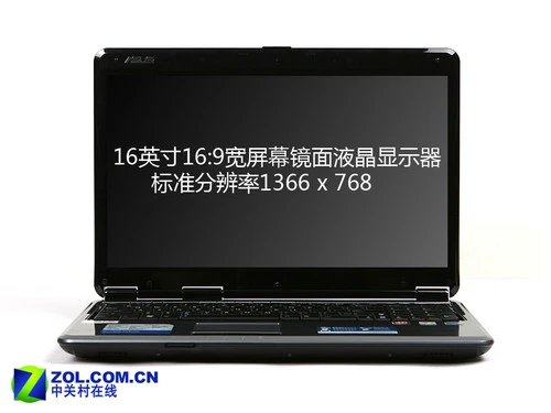 非主流很娱乐 华硕X61S全能本全国首测 