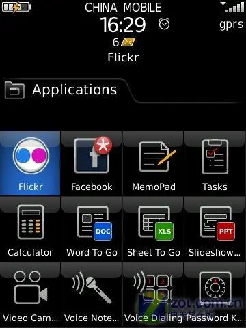 首款触屏BlackBerry 黑莓9500独家评测 624MHz处理器黑莓触摸屏手机9500评测(8)