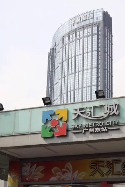 谁主沉浮佳能450D、50D与尼康D90对比(16)