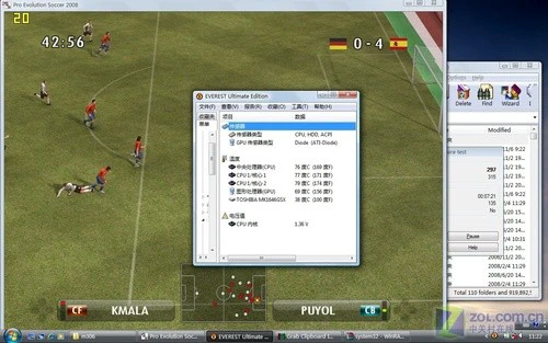 5999元双核独显! 东芝M306热门本评测 