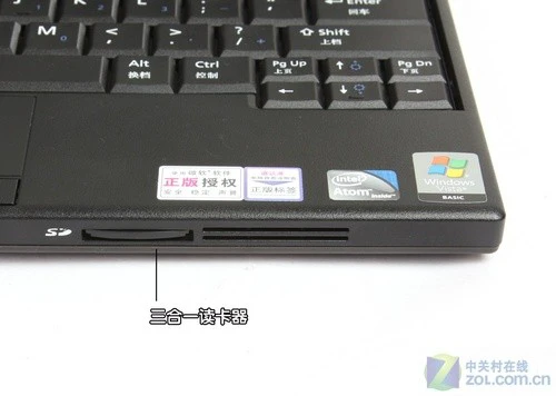 上网本也触摸 戴尔Latitude橡胶本评测 