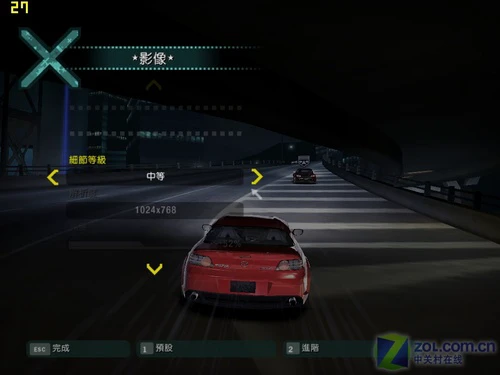 游戏新选择 独显迅驰4华硕X55S本评测 