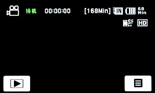 24K镀金打造 高清闪存DV<a class=a_key target=_blank href=http://price.sosol.com.cn/pri_list_brand_1918.html>三星</a> HMX08评测 