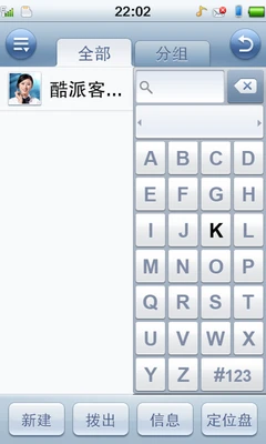 出色硬件配置+基本操作+丰富娱乐体验