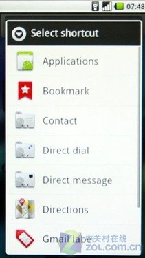 GSM版DROID 摩托罗拉Milestone独家评测 