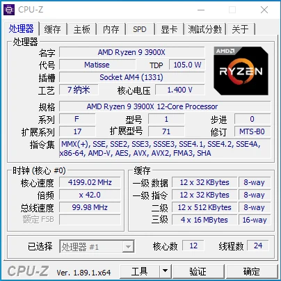批注 2019-07-02 174623
