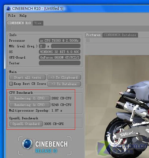 蓝光影音旗舰 索尼17寸AR68C评测(下) 