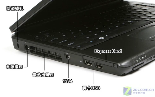 镁铝合金 高性价比 戴尔成就1400评测 