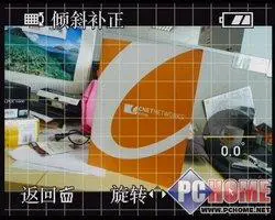 卡片机之王旗舰级松下LX3详尽评测报告(11)