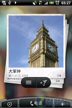 Android机皇来袭 多普达"Hero"首发评测 