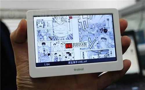 4.3吋全高清新标准 艾诺V7000HDA评测