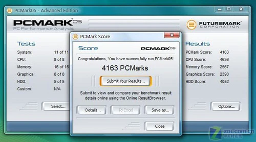 5800元配双核独显! 华硕X81热门本评测 