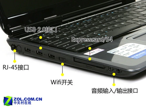 非主流很娱乐 华硕X61S娱乐全能本评测 