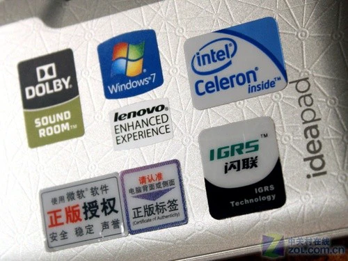 秒杀上网本 轻薄时尚联想双核U150评测 