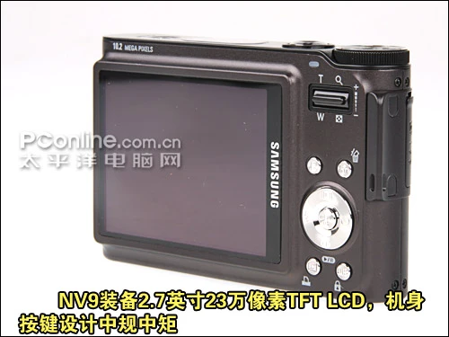 三星蓝调NV9评测_机身外观