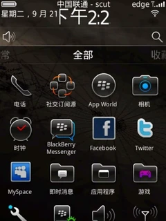 新颖的全局搜索、丰富的社交功能