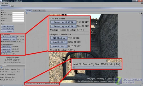 时尚轻薄高性能？戴尔M1330本性能评侧 