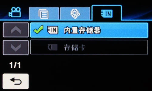 24K镀金打造 高清闪存DV<a class=a_key target=_blank href=http://price.sosol.com.cn/pri_list_brand_1918.html>三星</a> HMX08评测 