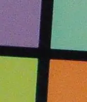 谁主沉浮佳能450D、50D与尼康D90对比(9)