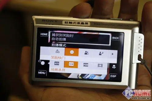 出色的成像能力索尼富士全面PK评测(6)