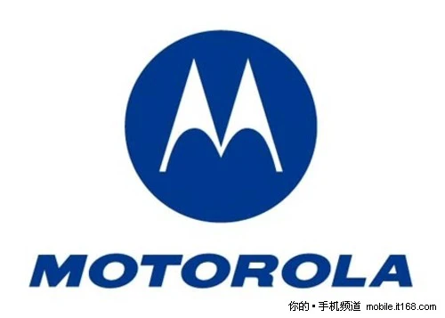 滑盖胖子全键盘 摩托XT300全国首发评测