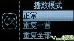 70小时超长续航简约昂达VX515功能评测(4)