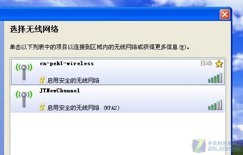 质量究竟如何?1599元山寨本深度评测 质量究竟如何?1599元山寨本深度评测